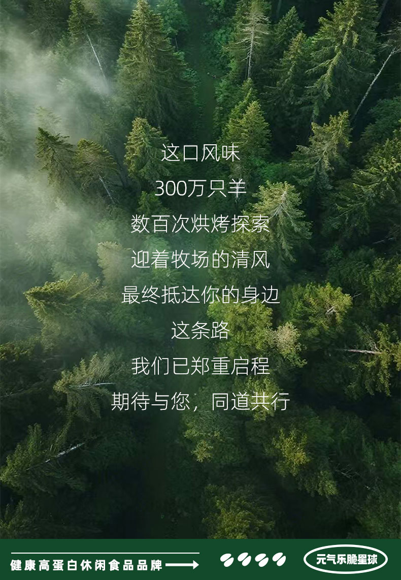 详情加海报_15.jpg