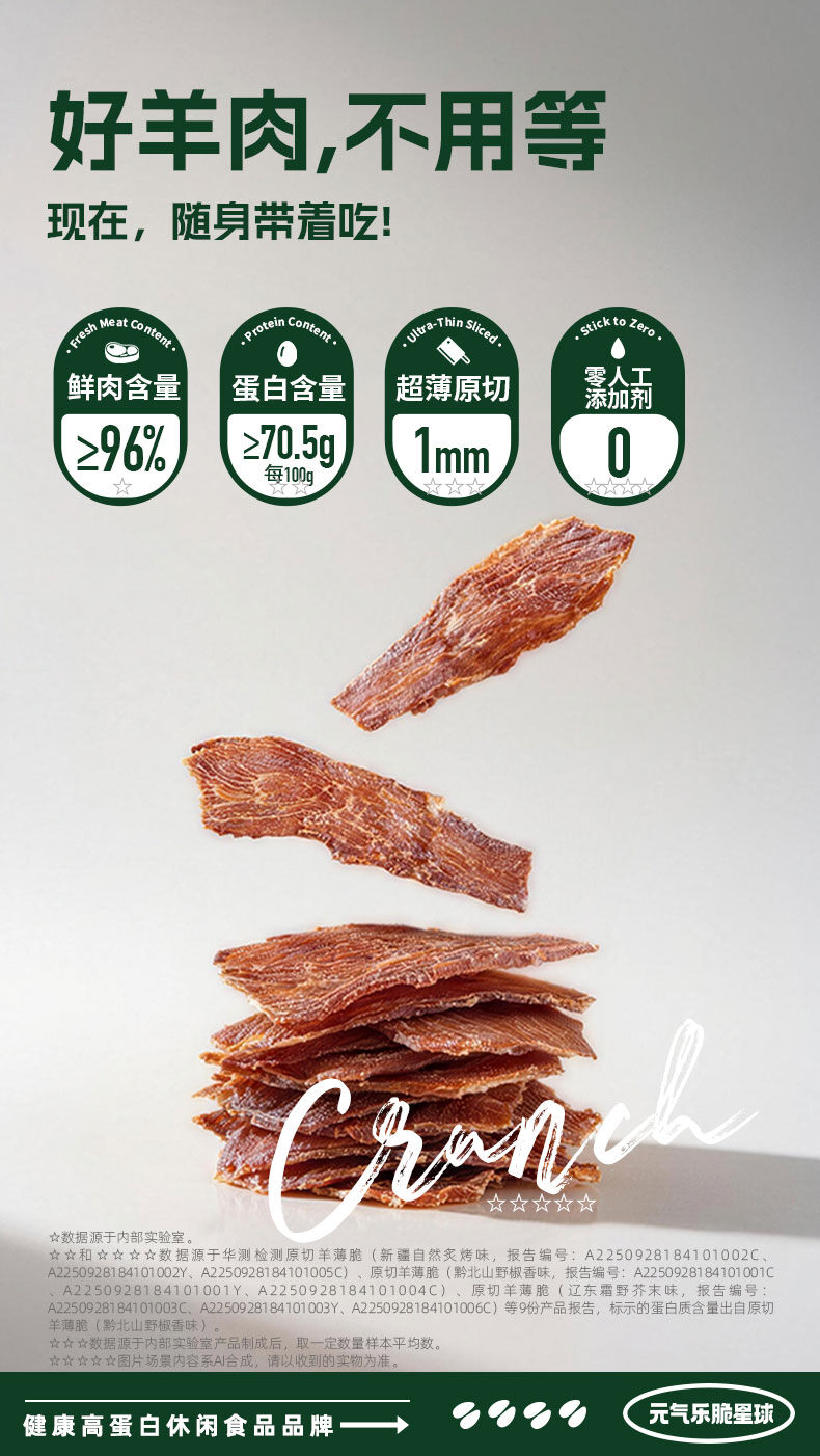 详情加海报_03.jpg