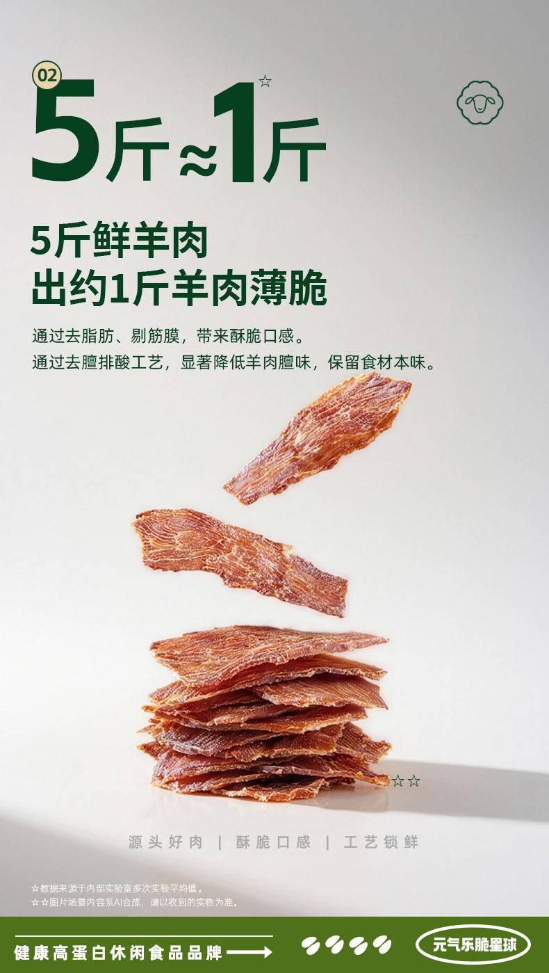 详情加海报_09.jpg