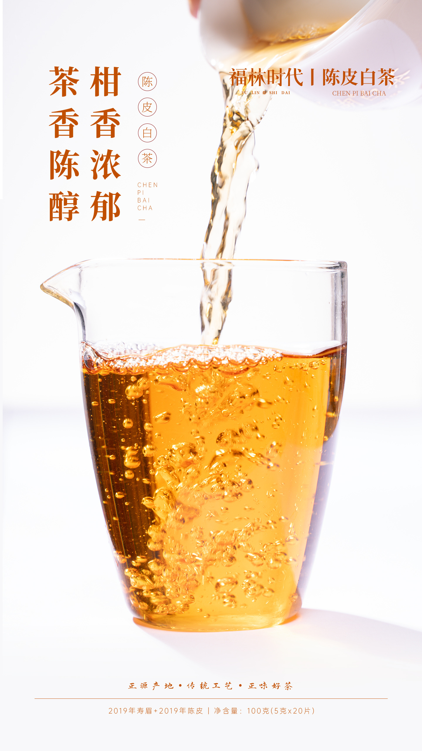 画板 7.jpg