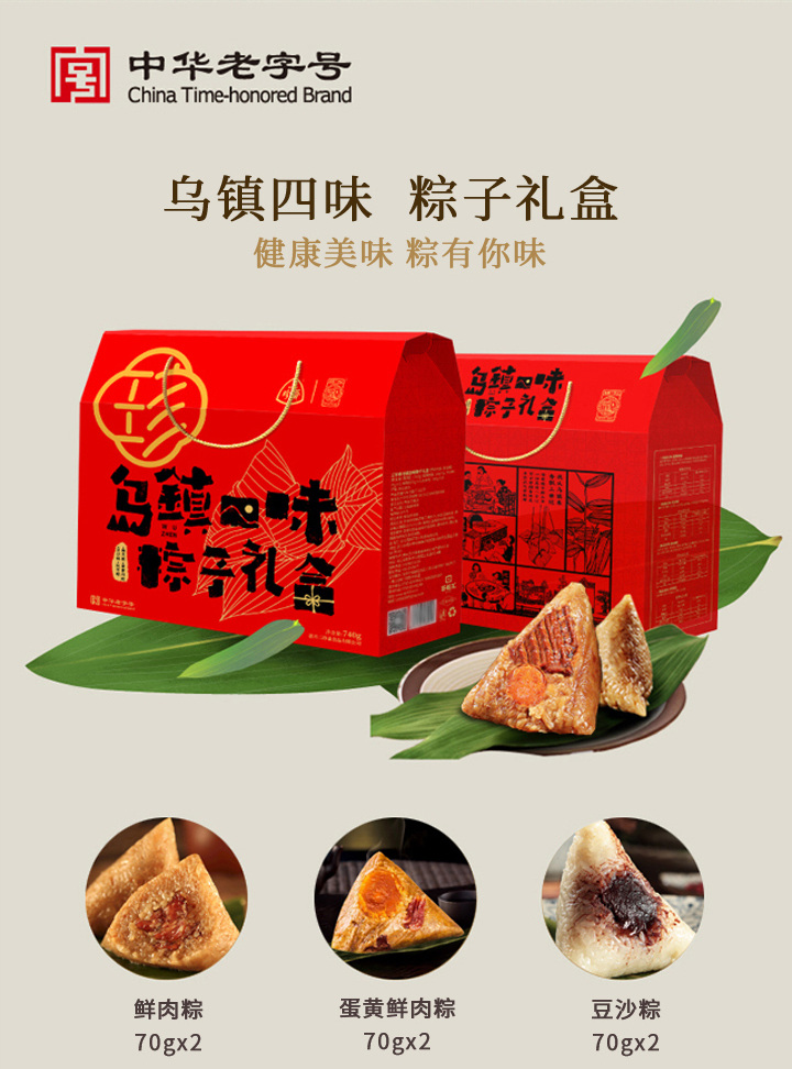 详情页003.jpg