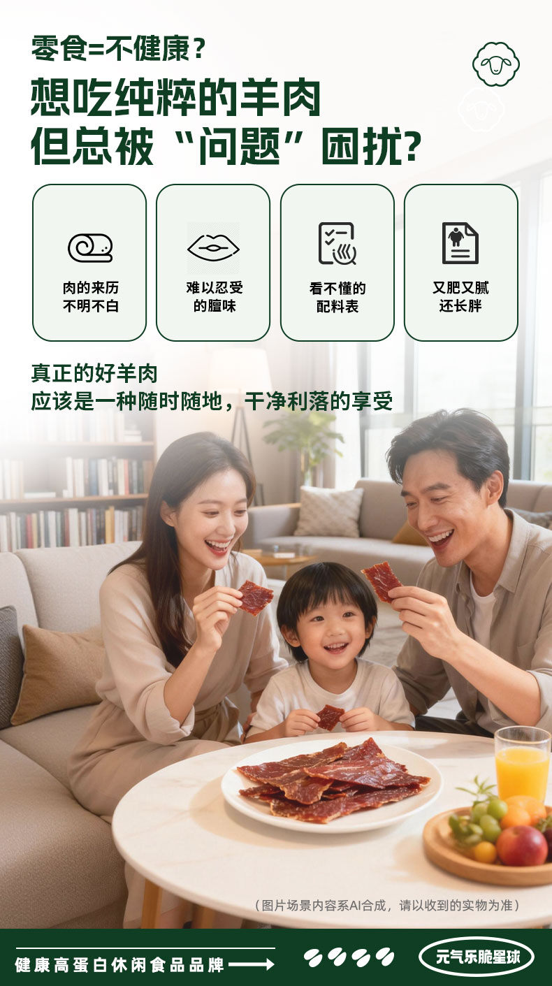 详情加海报_04.jpg