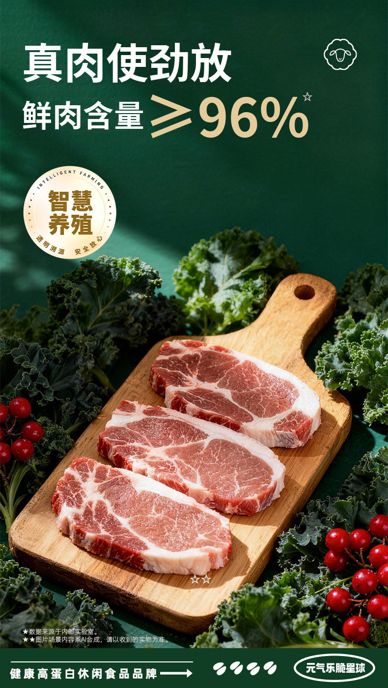 详情加海报_06.jpg
