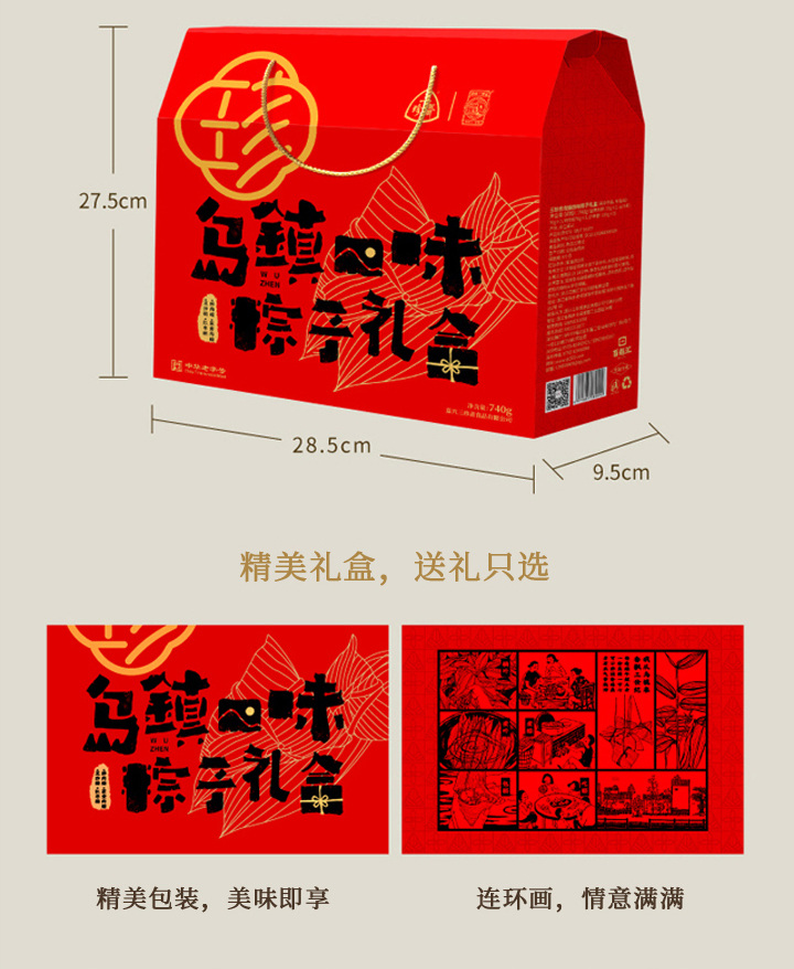 详情页005.jpg