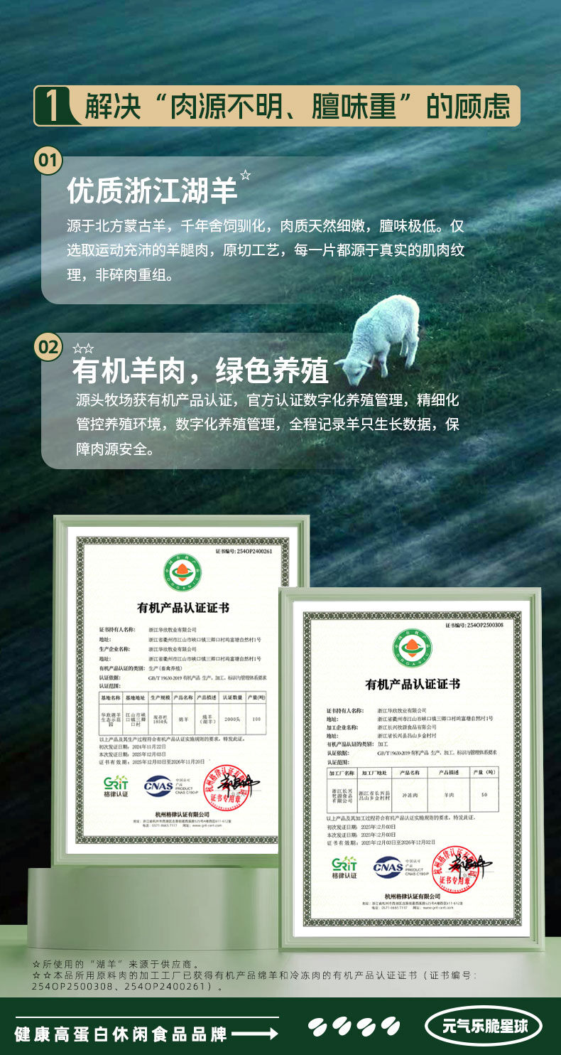 详情加海报_05.jpg
