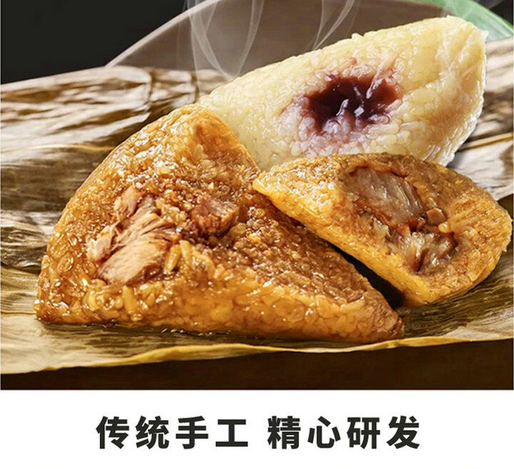 详情页011.jpg