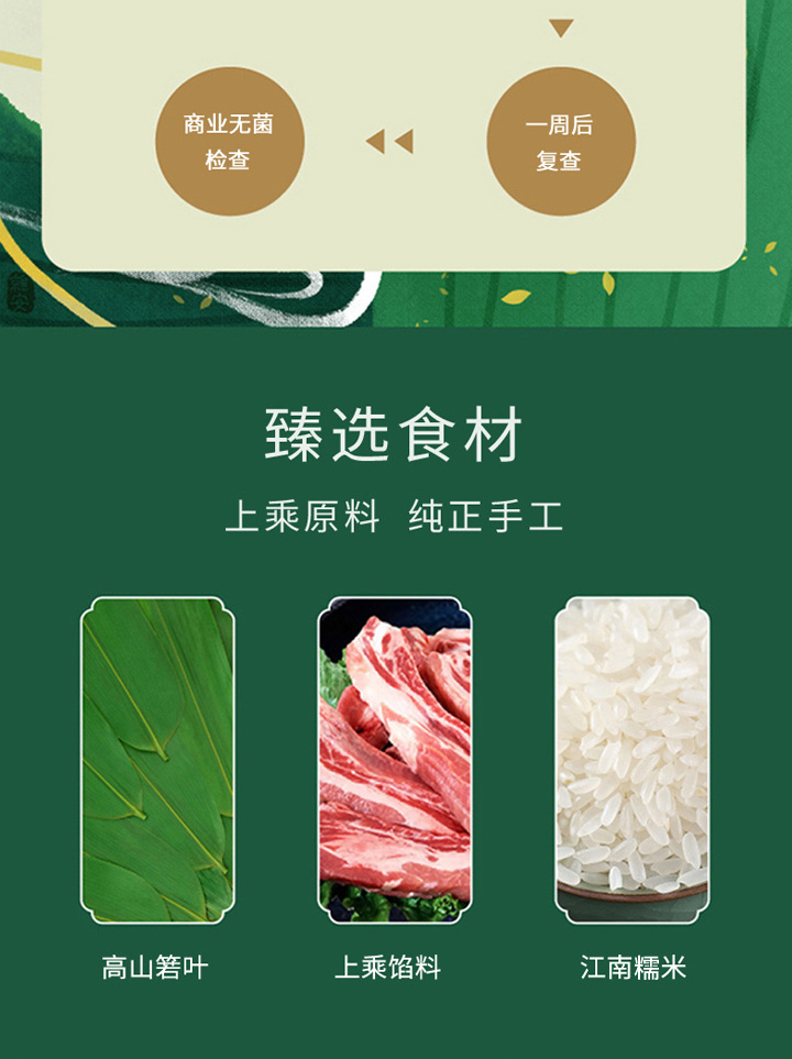 详情页013.jpg