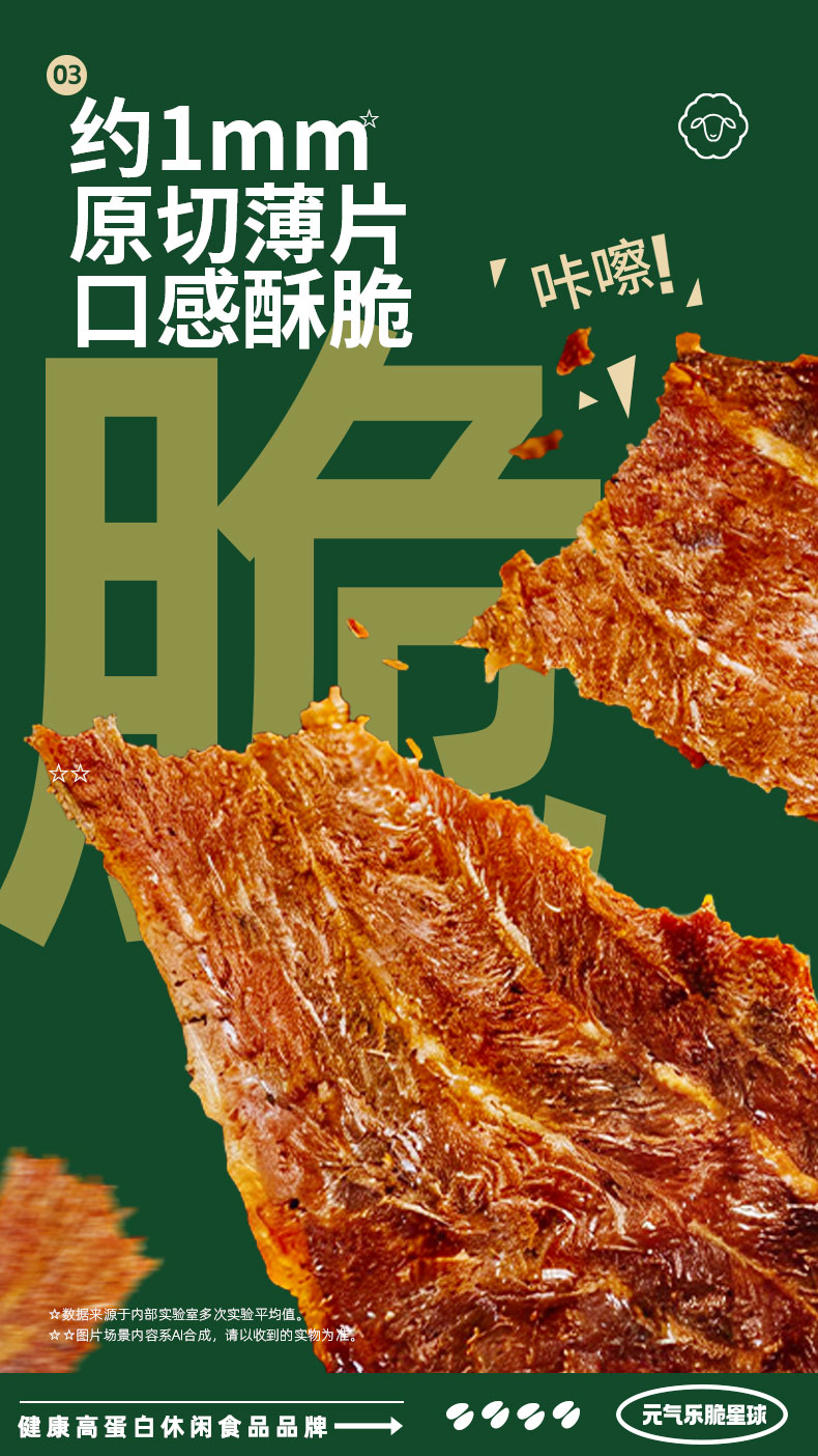 详情加海报_10.jpg