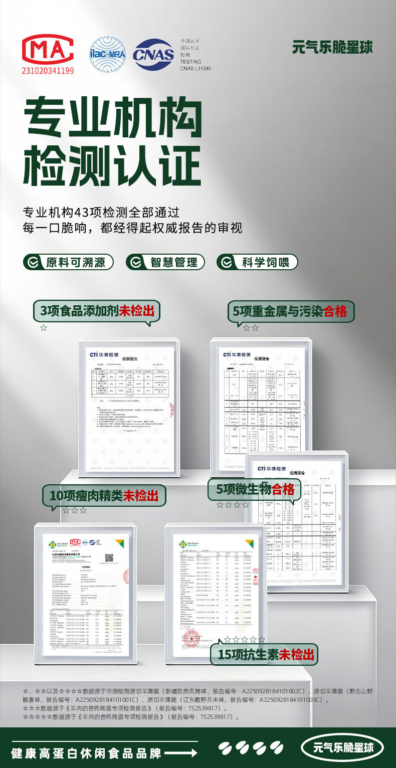 详情加海报_02.jpg