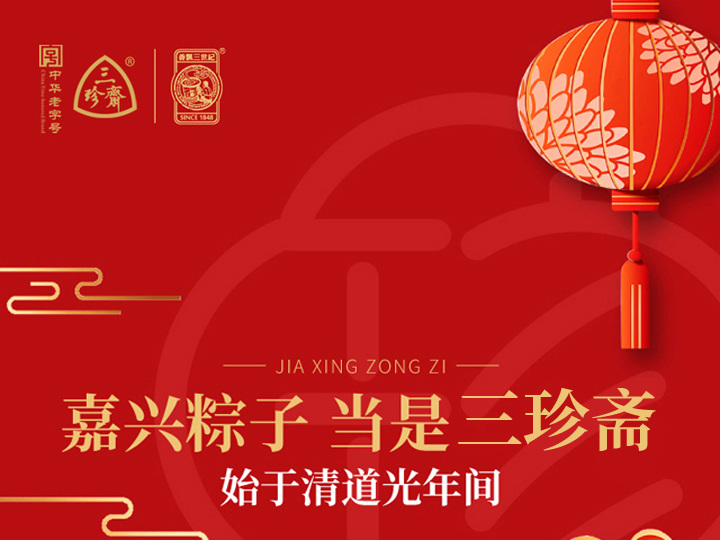 详情页001.jpg