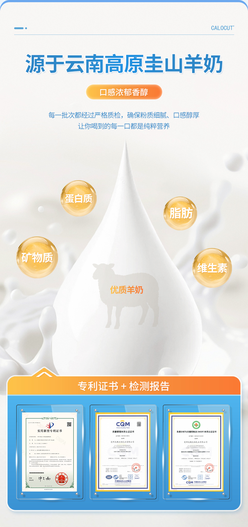白芸豆压片糖果_10.jpg