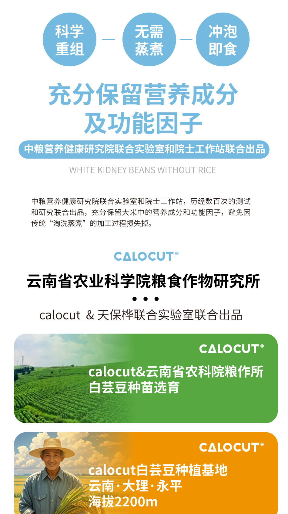 详情页_09.jpg