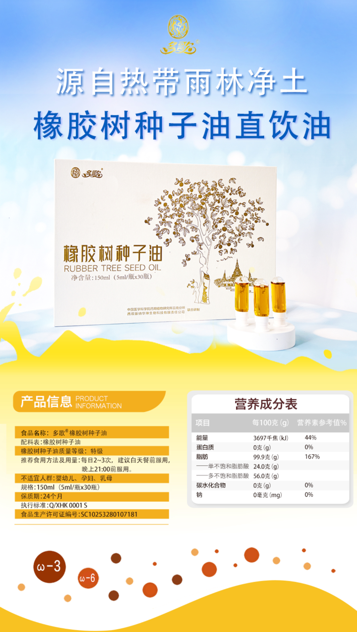 微信图片_20251215203842_8_3.jpg
