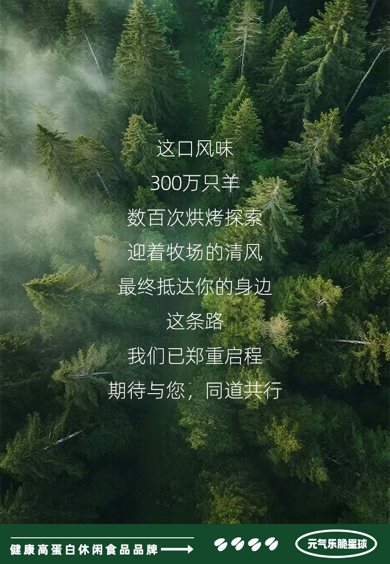 详情加海报_15.jpg