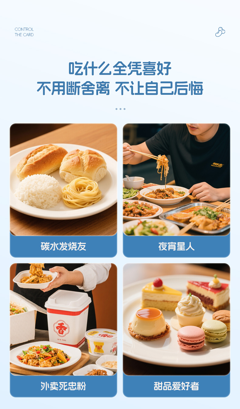 白芸豆提取物_10.jpg