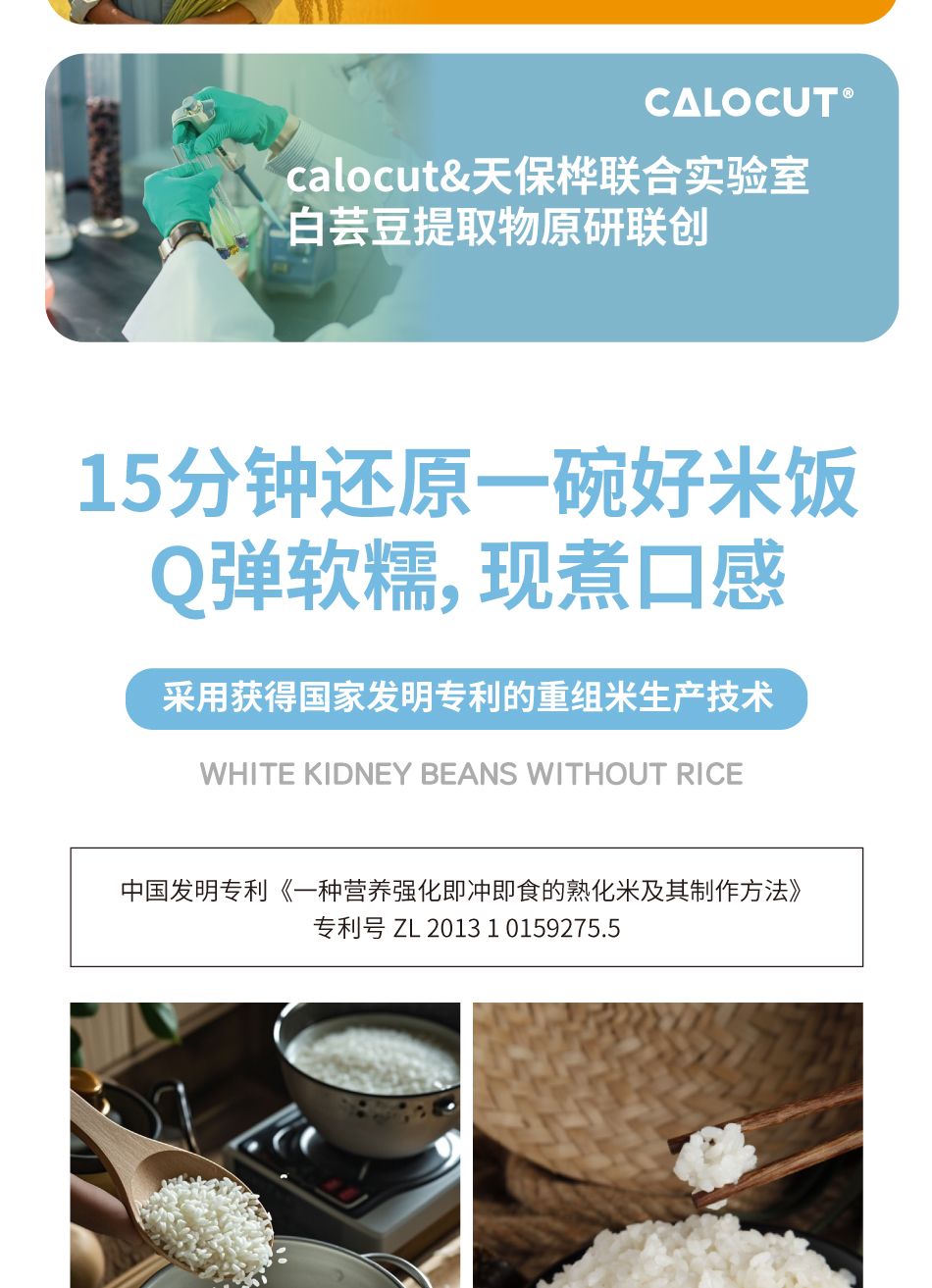 详情页_10.jpg