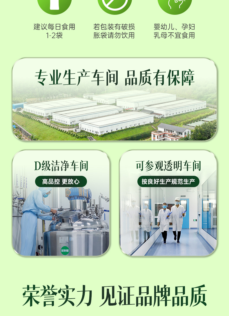 铁皮三七 (9).jpg