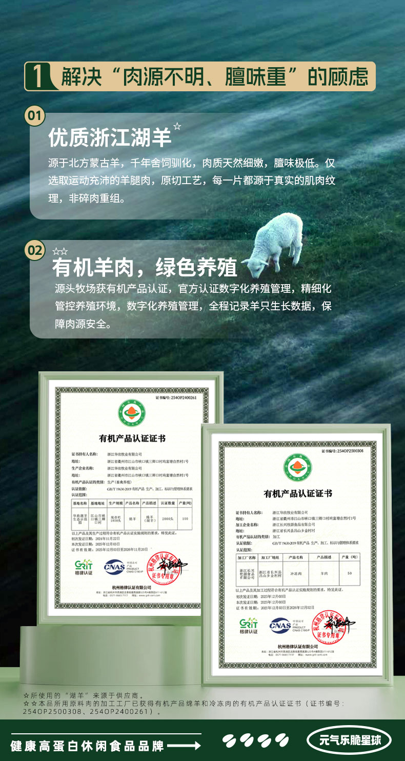 详情加海报_05.jpg