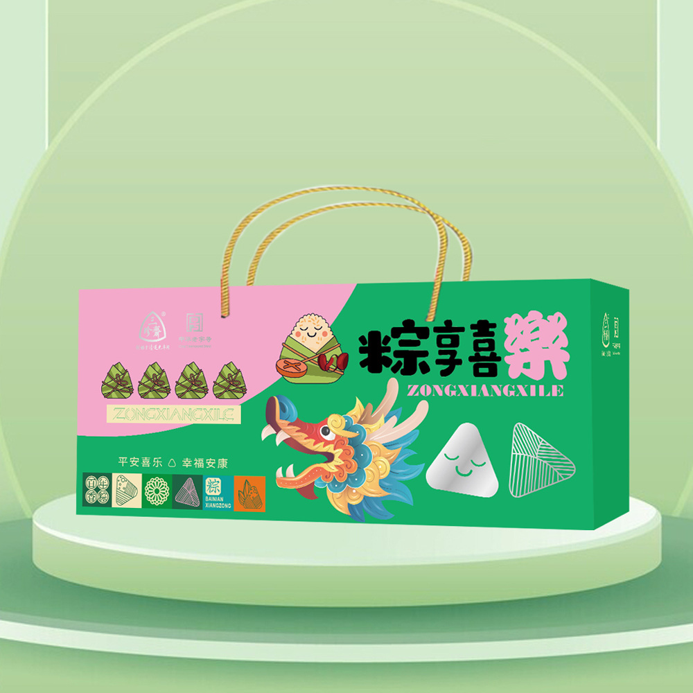 三珍斋粽享喜乐礼盒