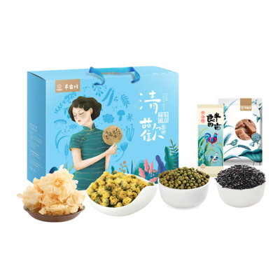 良田清欢
