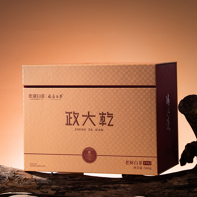 政大乾•1942老白茶