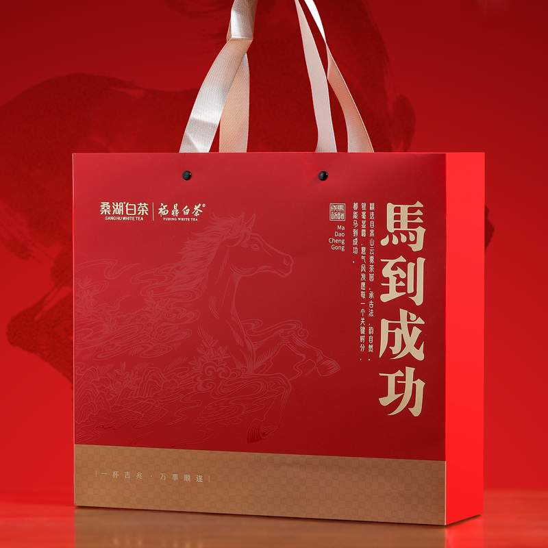 马到成功.紧压白茶