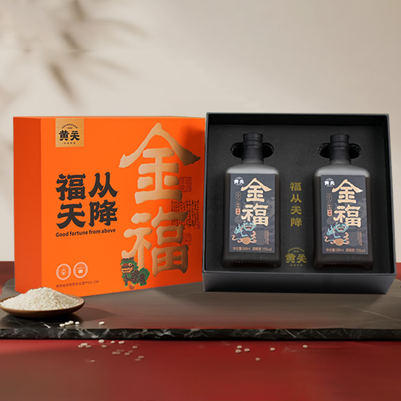 中国礼-金八礼盒