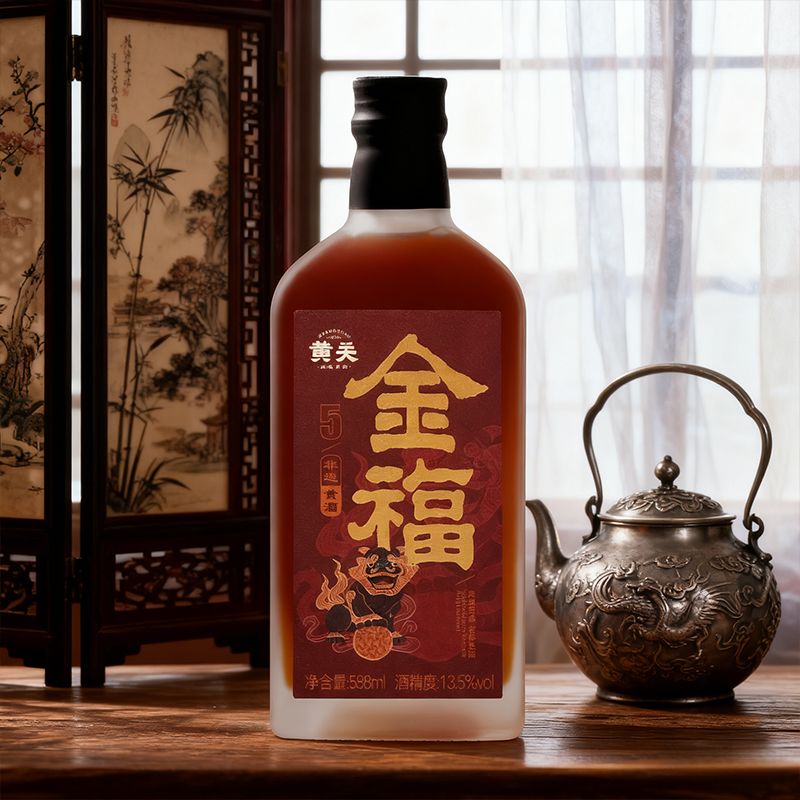 中国礼-金福五年