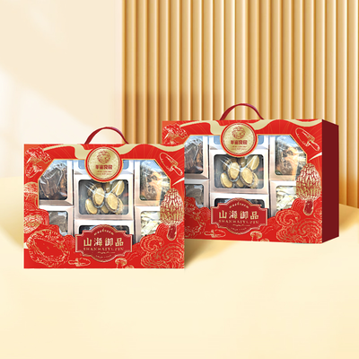 山海御品