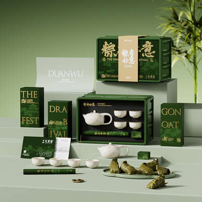 粽有好意端午礼盒