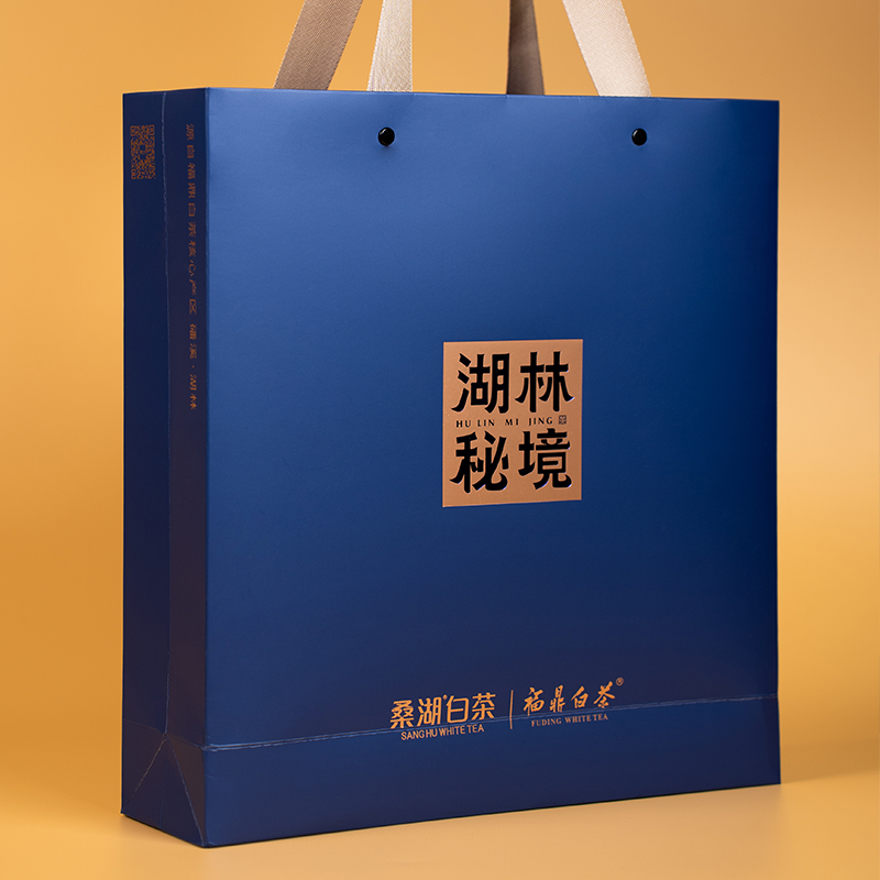 湖林秘境2122紧压白牡丹